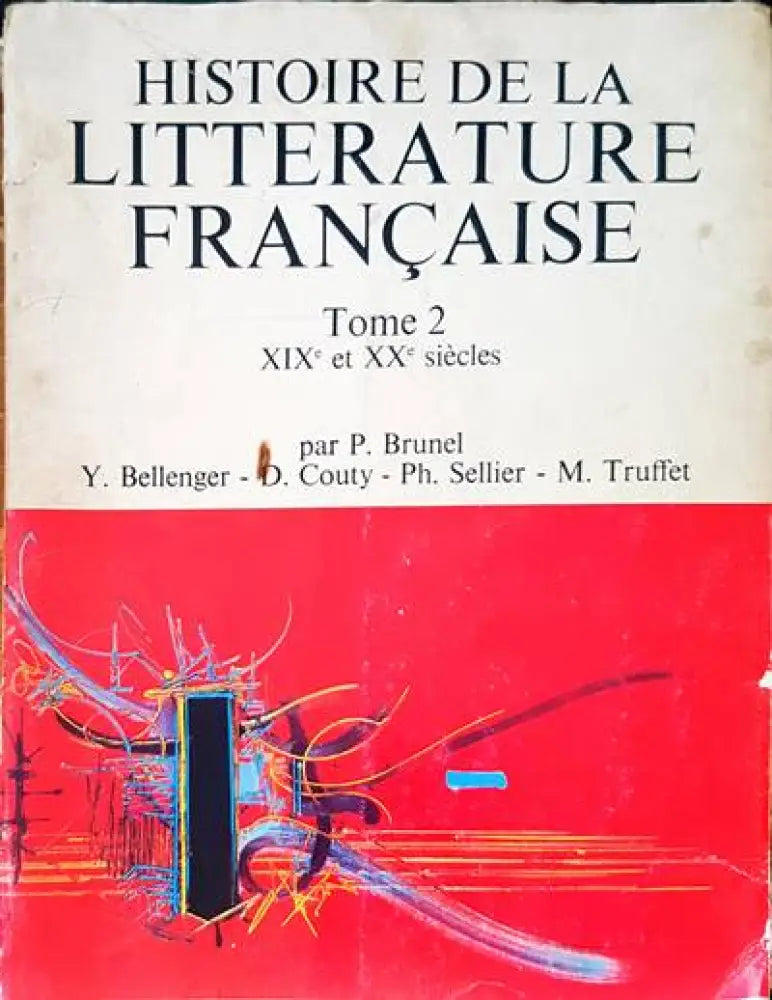 Histoire de la litterature francaise - Книги