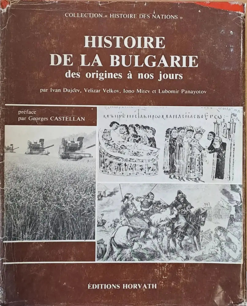 Histoirie de la Bulgarie - Книги