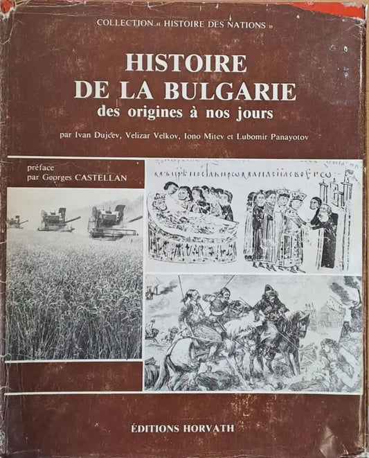 Histoirie de la Bulgarie - Книги
