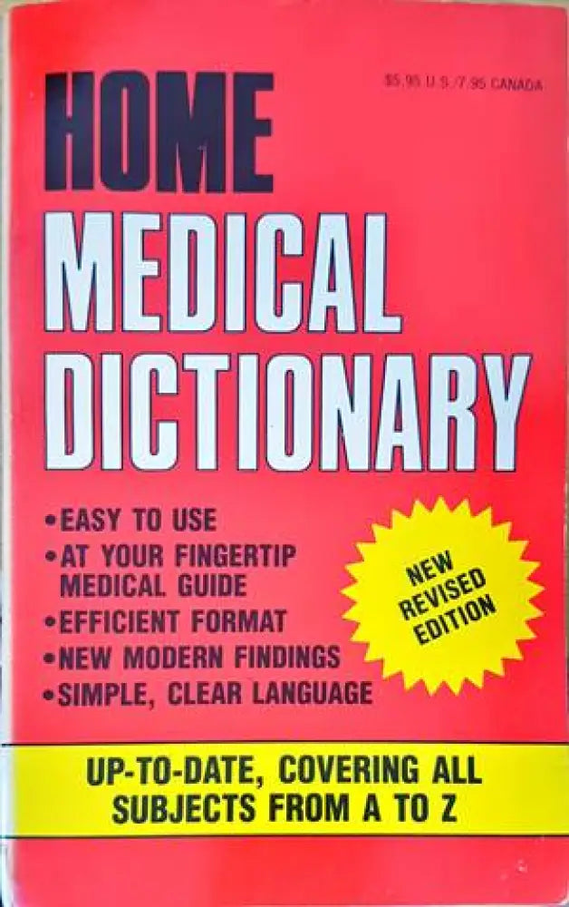 Home Medical Dictionary - Книги