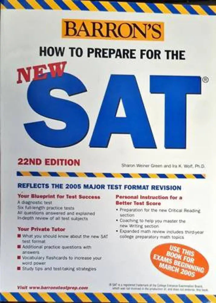 How to Prepare for the SAT - Книги