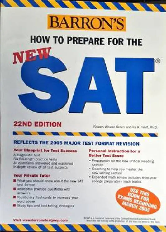 How to Prepare for the SAT - Книги