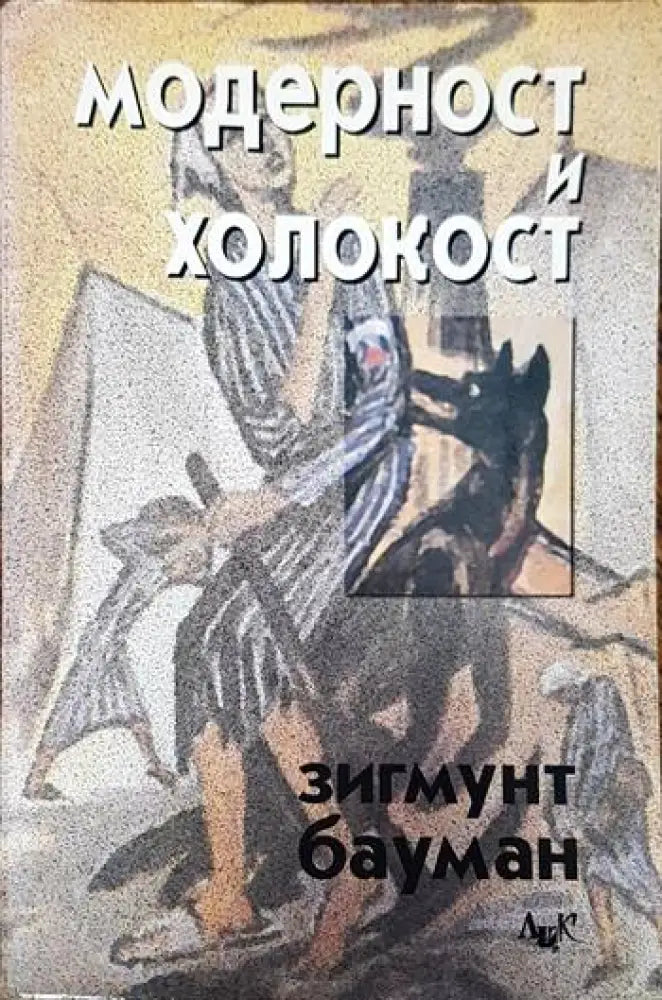 Хрестоматия по истории Английского Языка - Книги