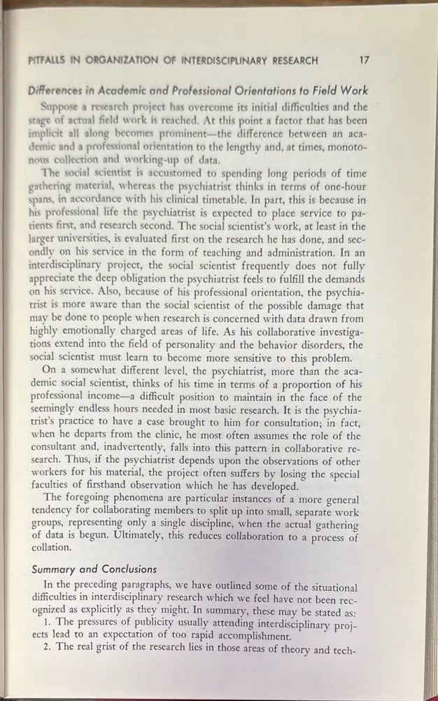 Human Organization Research. - Книги