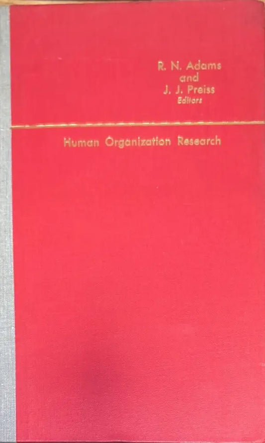 Human Organization Research. - Книги