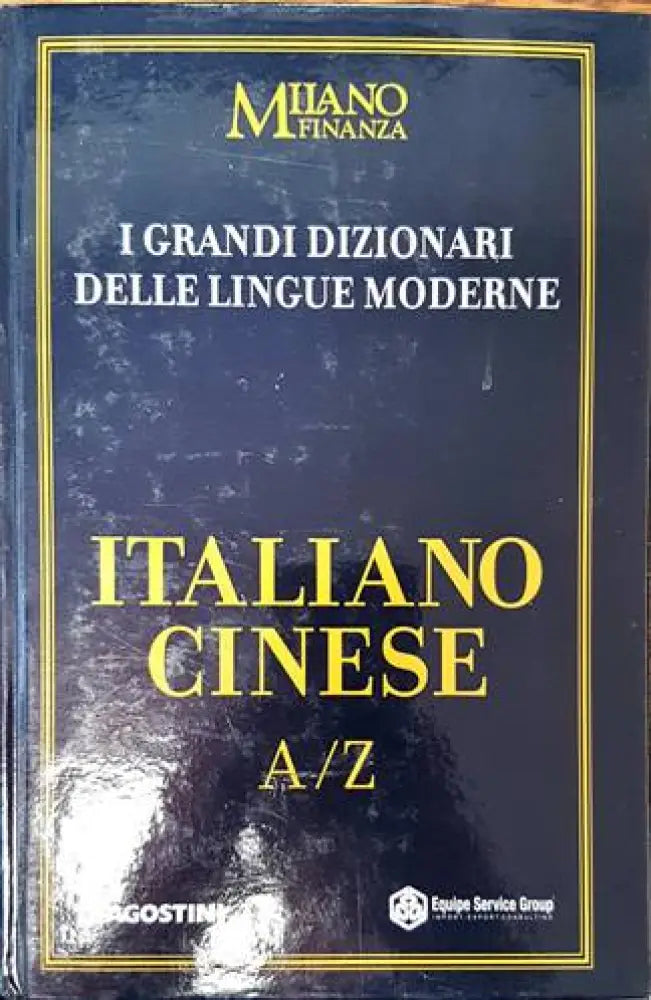 I Grandi Dizionari delle Lingue Moderne. Volume 14. Italiano / Chinese A/Z - Книги