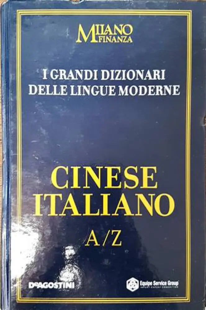 I Grandi Dizionari delle Lingue Moderne. Volume 15. Chinese / Italiano A/Z - Книги