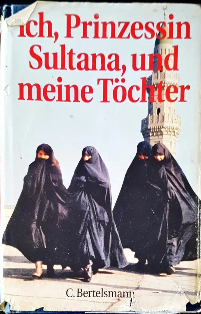 Ich prinzessin sultana und meine tochter - Книги