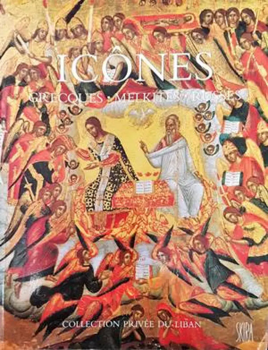 Icones. Greques Melkites Russes - Книги