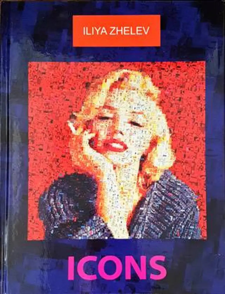 Icons - Книги