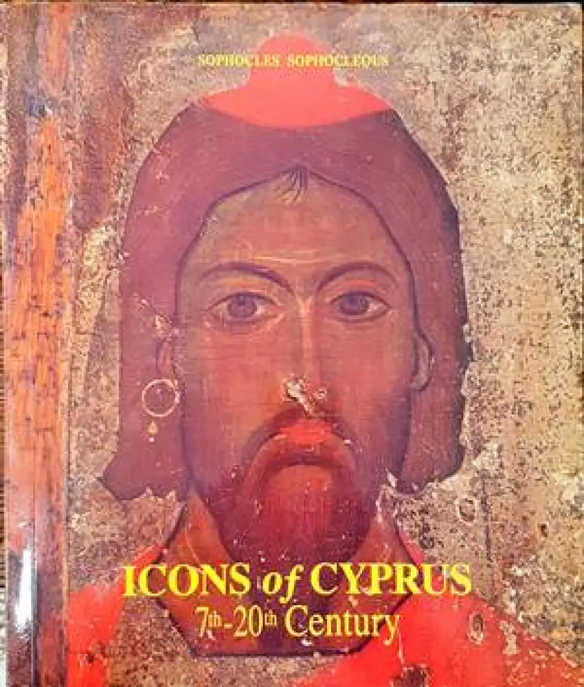 Icons of Cyprus 7to to 20th Century - Книги