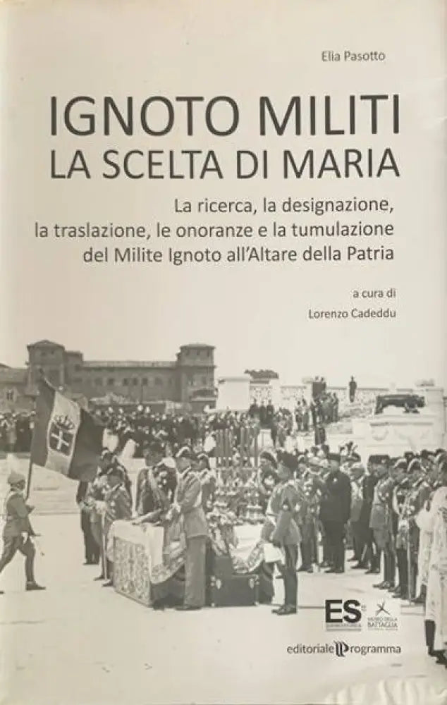 Ignoto militi la scelta di maria - Книги