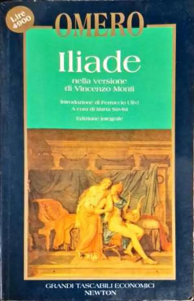Iliade - Книги