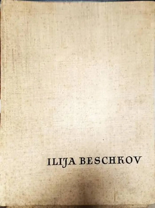 Ilija Beschkov - Книги