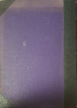 Законъ за пенсиите и други (1185)