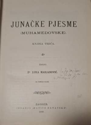 Hrvatske narodne pjesme. Knjiga 3: Junačke pjesme (Muhamedovske) (1192)