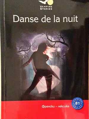 Danse de la nuit. B1