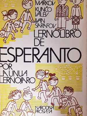 Lernolibro de Esperanto por la unua lernojaro