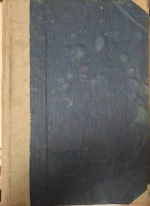 Записки по българските възстания 1870-1876. Томъ 1-3 (1119)