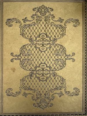 Jane Eyre – Charlotte Brontё