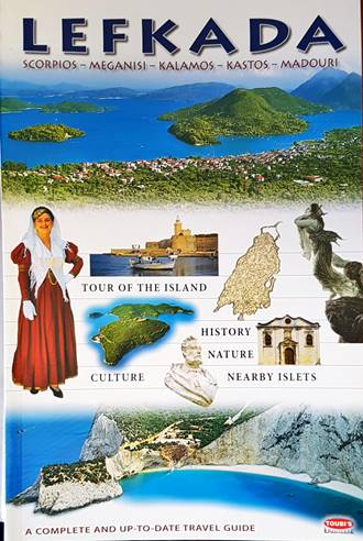 Lefkada - Toubi's