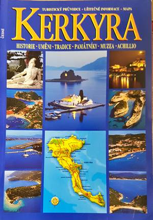 Kerkyra - корица