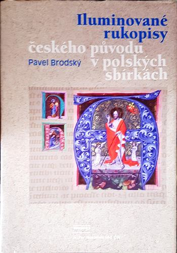 Iluminované rukopisy - корица