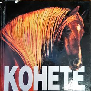 Конете (1238)