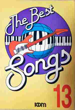 The Best Songs 13 - KDM - корица