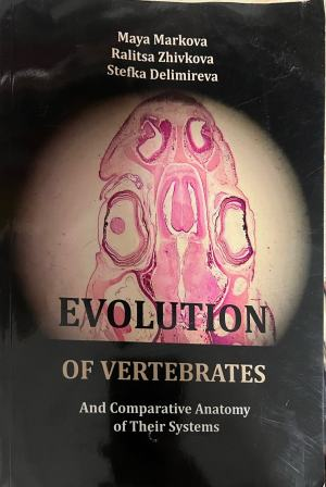 Evolution of Vertebrates and Comparative Anatomy of Their Systems – предна корица