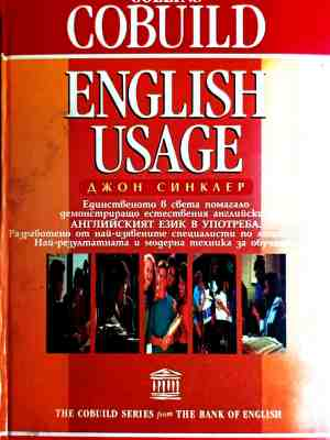 Collins COBUILD English Usage