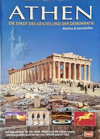 Athen - Die Stadt des Geistes und der Demokratie - Toubi's 2006