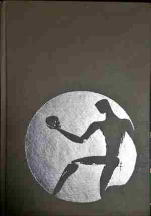 Драматично и драматургично