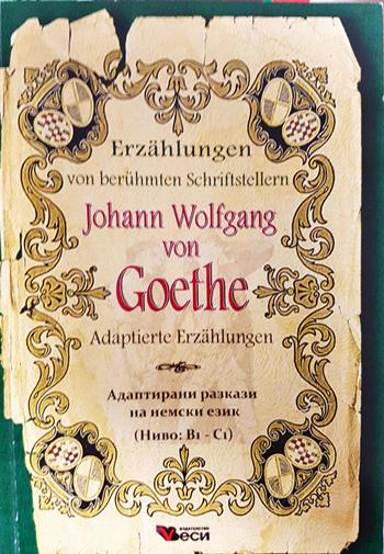 Adaptierte Erzahlungen - Johann Wolfgang von Goethe (867)