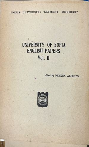 University of Sofia English Papers, Vol. II – корица