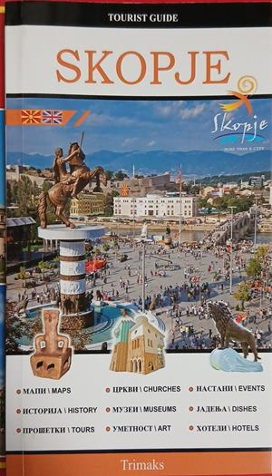 Tourist Guide Skopje, пътеводител за Скопие