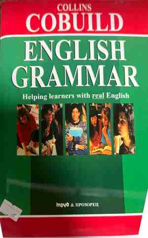 Collins COBUILD English Grammar - John Sinclair
