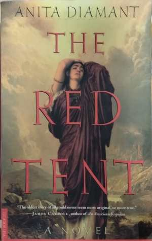 The Red Tent - Anita Diamant - корица