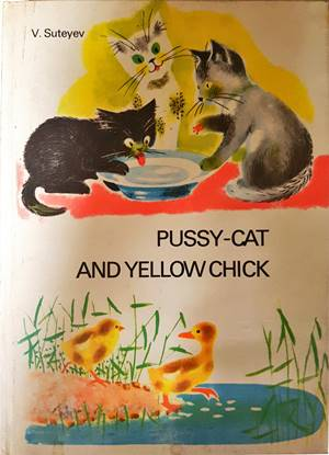 Pussy-cat and Yellow Chick - V. Suteyev