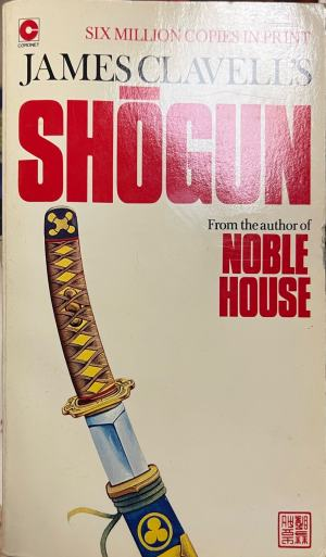 Shögun (1119)