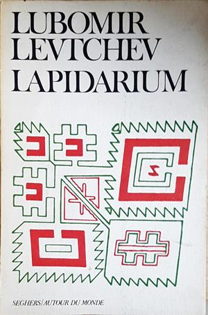 Lapidarium - Lubomir Levtchev