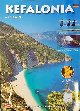 Kefalonia & Ithaki - Toubi's - Пътеводител на немски