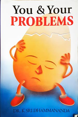You and Your Problems (4486)
