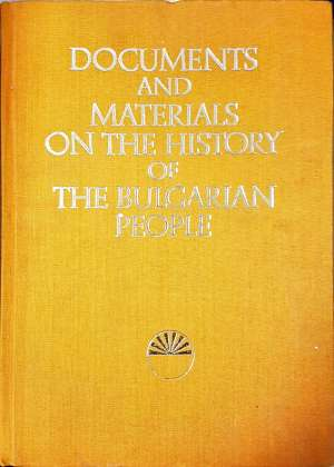 Documents and Materials on the History of the Bulgarian People 1969