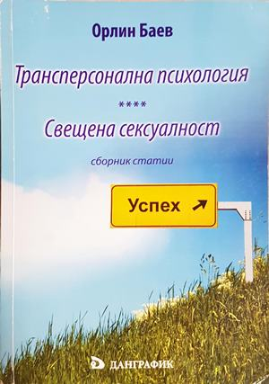цена 9.50 (4847)