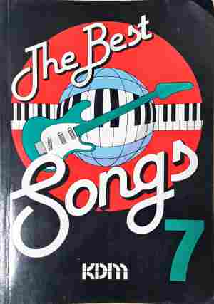 The Best Songs Band 7 - KDM - корица