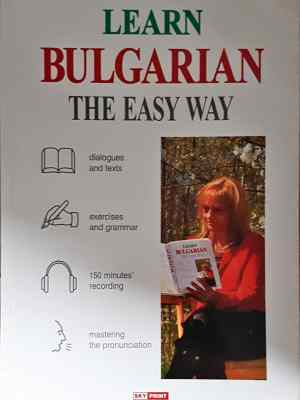 Learn Bulgarian the easy way