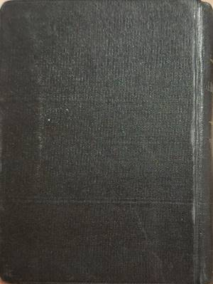 Молитвеникъ (1108)
