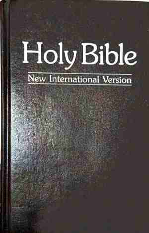 The Holy Bible. Sharif Translation - корица