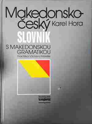 Македонско-чешки речник – Karel Hora